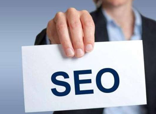 呼市網(wǎng)絡推廣