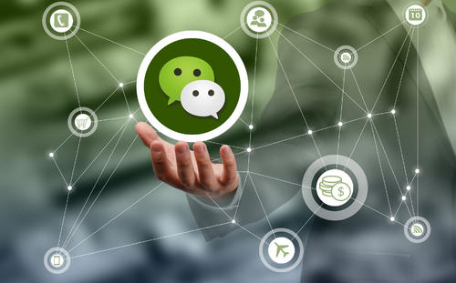 呼和浩特微信開發(fā)